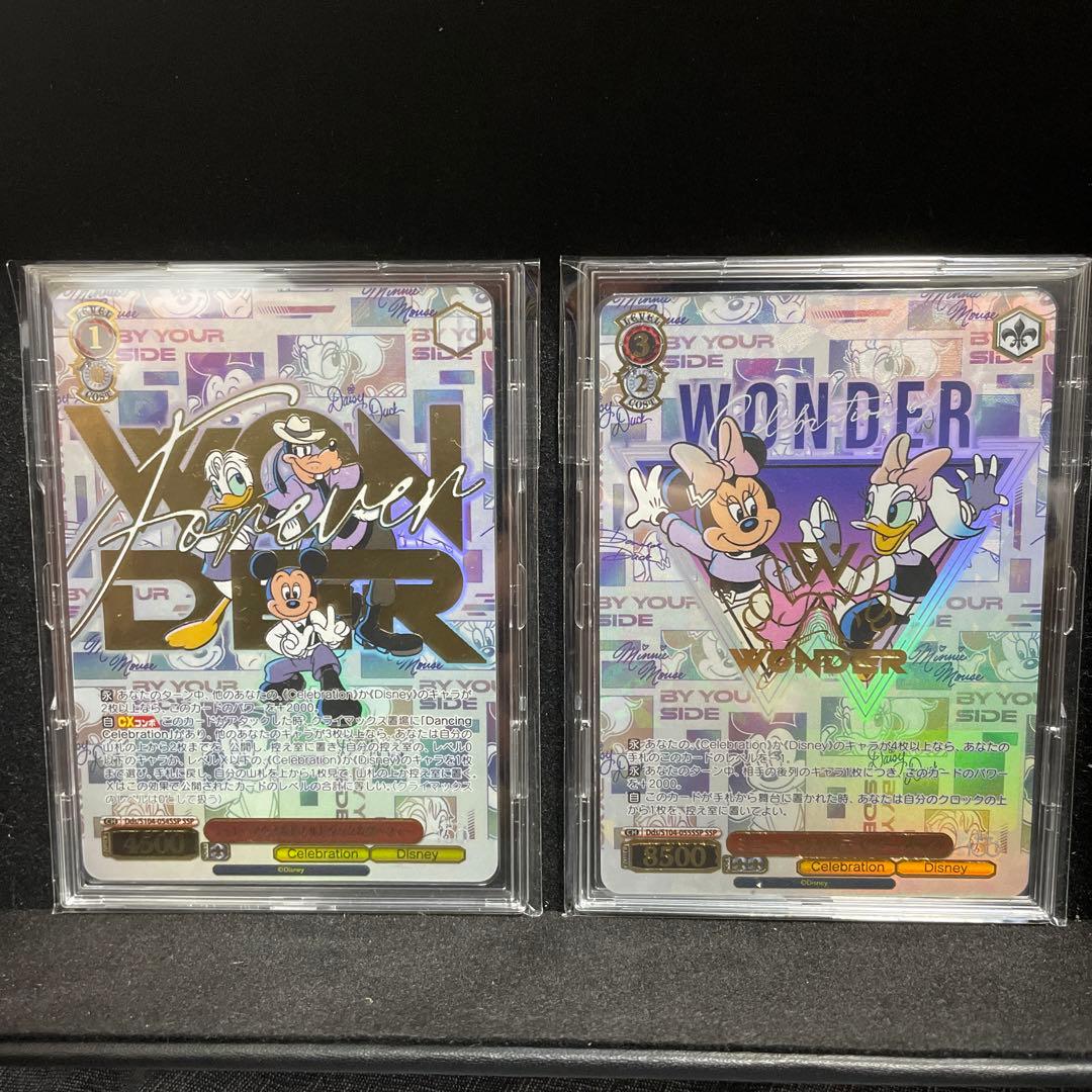 Disney100 WONDER SSP まとめ売り