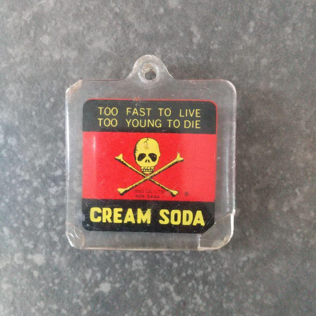 cream soda クリームソーダ キーホルダー当時物 ピンクドラゴン - メルカリ