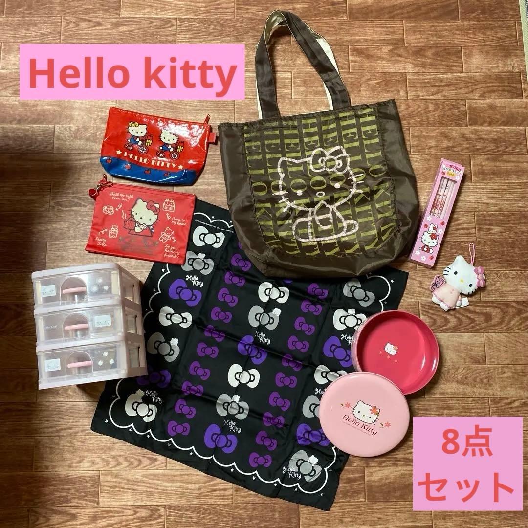 レトロ　1991〜2008年　ハローキティ　8点セット　激レア