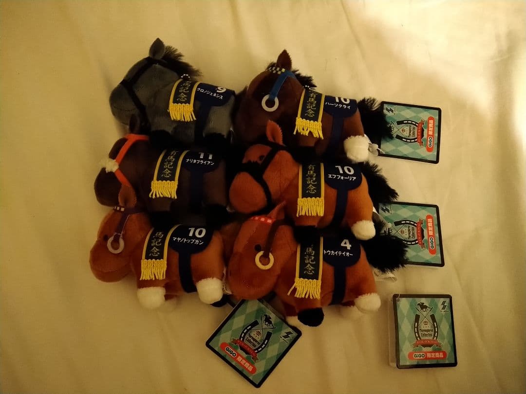 GIGO限定　サラブレッドコレクション リトルマスコットボールチェーン2　6種⑥ サラブレッドコレクション リトルマスコット ボールチェーン～GiGO限定