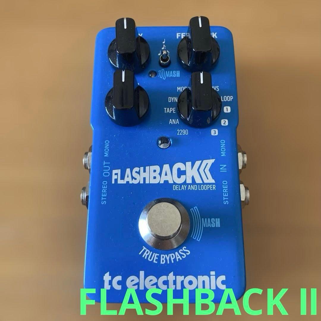 tc electronic FLASHBACK2 エフェクター　ディレイ　美品