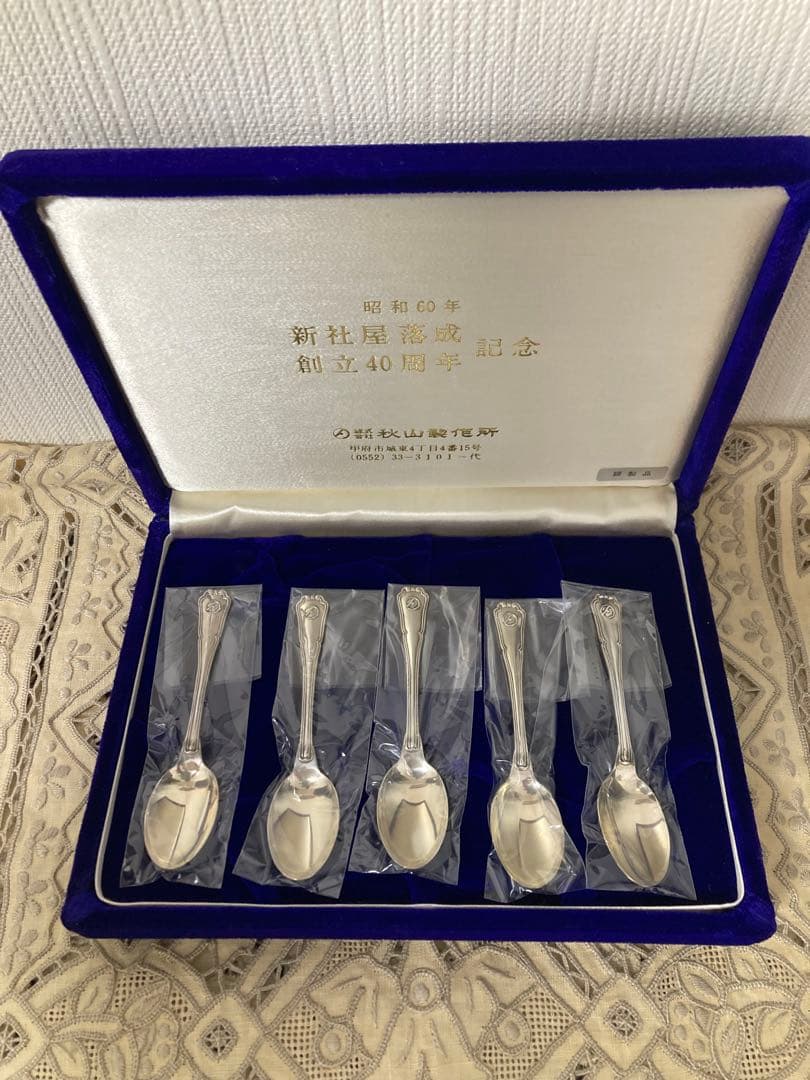 銀製　silver950 ティースプーン5本セット 仏アンティーク銀器【銀950】ティースプーン5本セット ◇Edouard Ernie