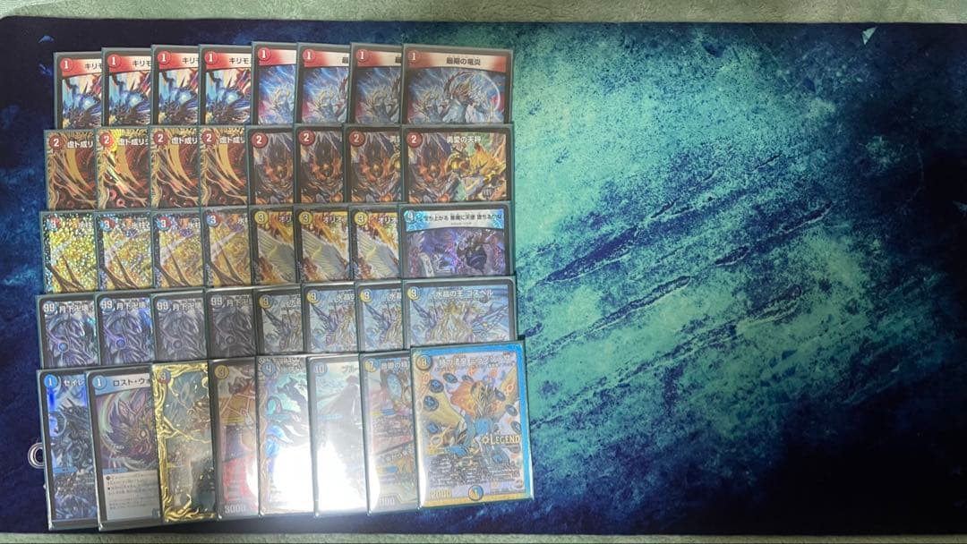 デュエマ デッキ ラッカゴスペル 高レート デュエマ ラッカゴスペル デッキ ガリュミーズ型 水晶の王ゴスペル