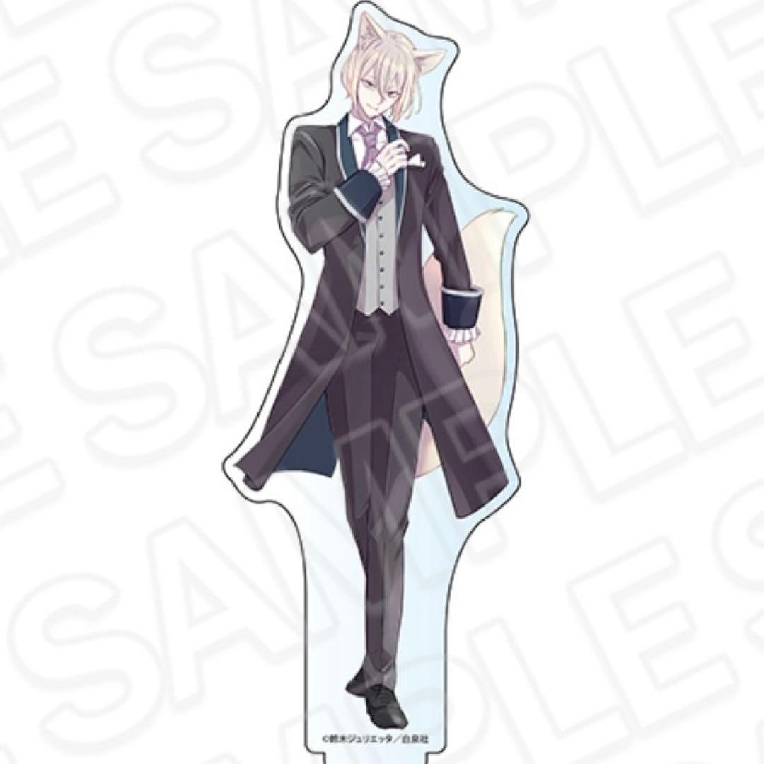 神様はじめました 鈴木ジュリエッタ 20th アクスタ 巴衛 - メルカリ