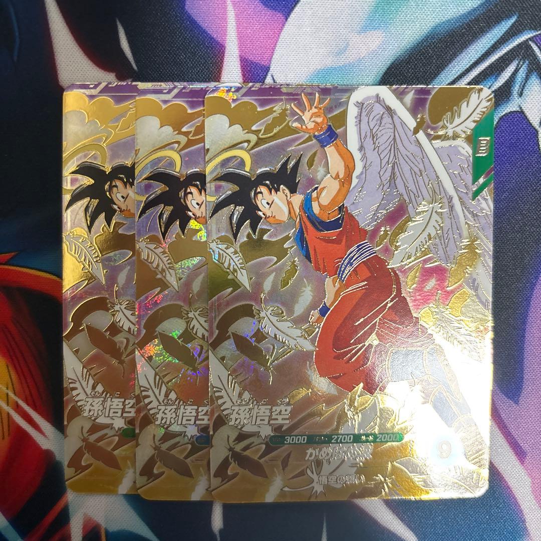 ドラゴンボールスーパーダイバーズ 天使悟空 - メルカリ
