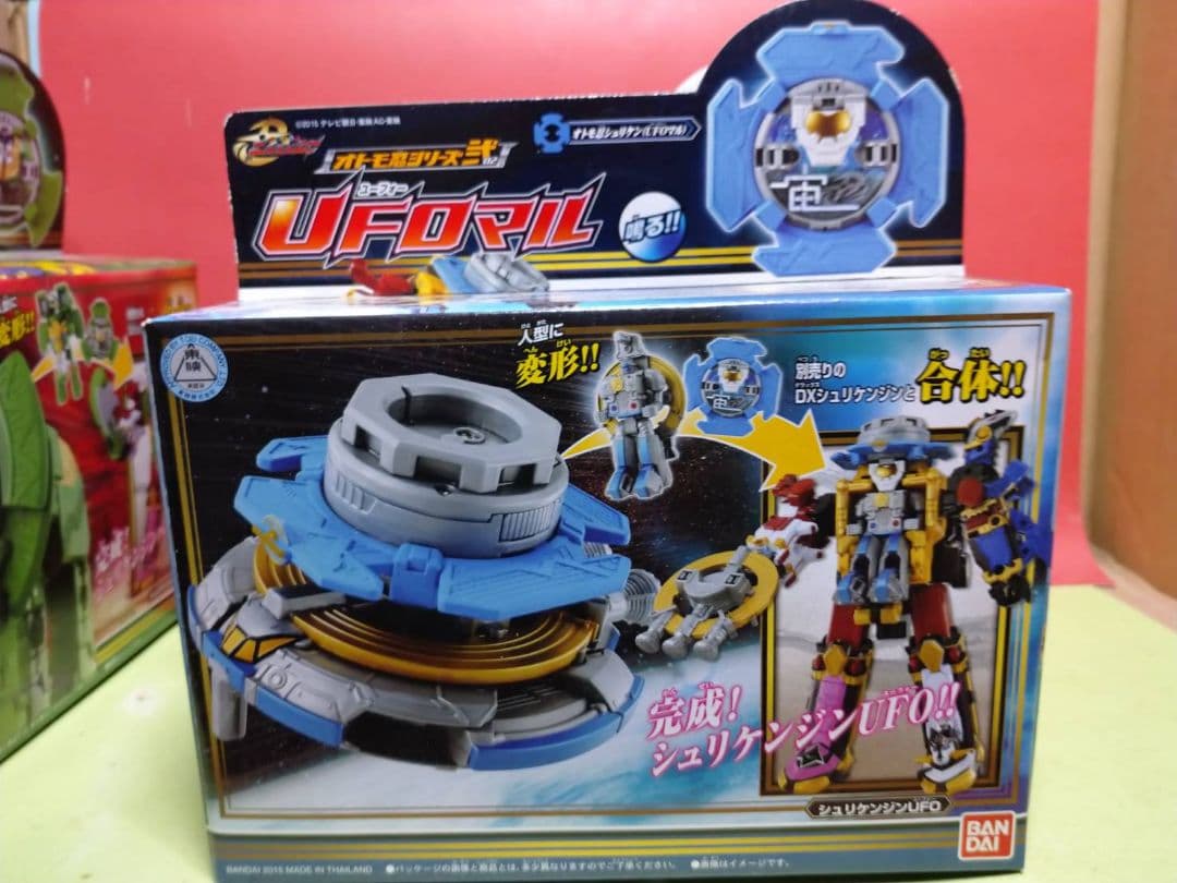 激レア!未開封品 手裏剣戦隊ニンニンジャー オトモ忍シリーズ壱、弐