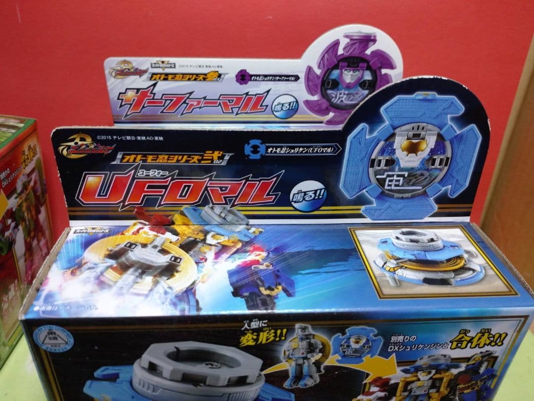 激レア!未開封品 手裏剣戦隊ニンニンジャー オトモ忍シリーズ壱、弐