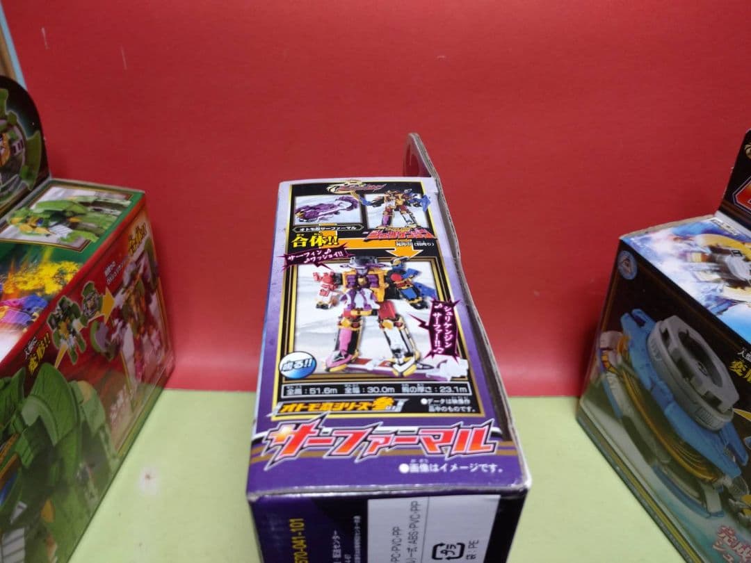 激レア!未開封品 手裏剣戦隊ニンニンジャー オトモ忍シリーズ壱、弐