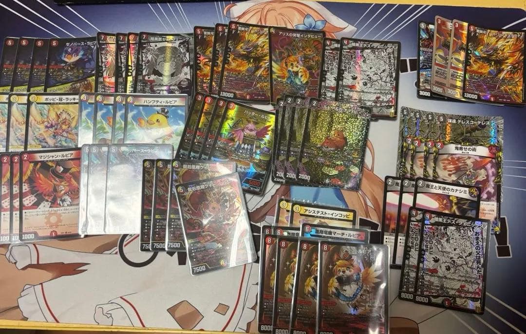 赤黒フェニックス デイガファイアーバード 調整パーツ付き