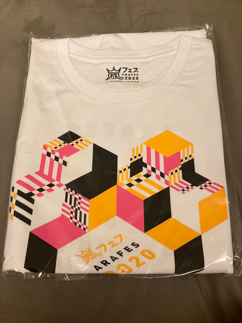 嵐フェス2020 白Tシャツ 未開封 - メルカリ