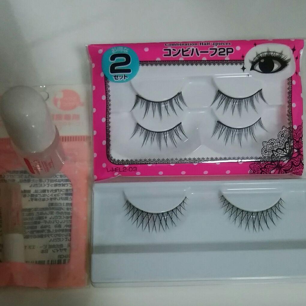 [おまけに差し上げます]つけまつげ