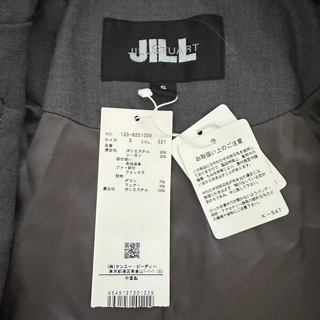 新品❁﻿ジルバイジルスチュアート フォックスファー付ロングダウン