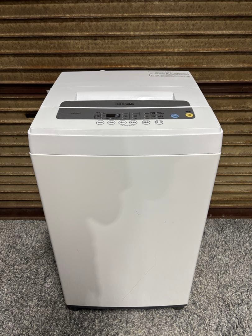 アイリスオーヤマ 洗濯機 5.0kg IAW-502E 2021年製