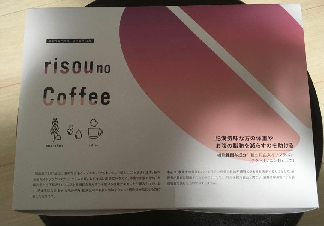 risou no Coffee りそうのコーヒー 30袋　4セット