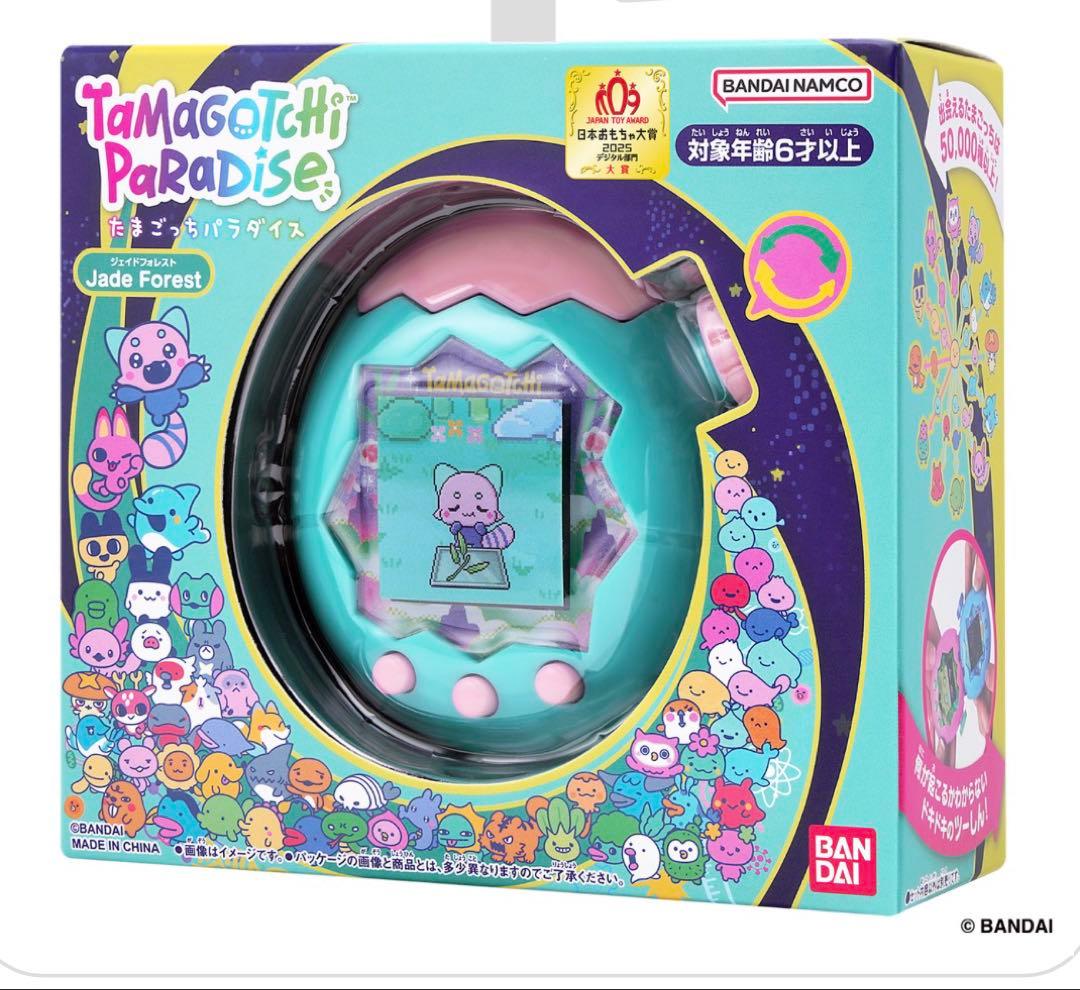 新品未開封】たまごっちパラダイス ジェイドフォレスト 森 - メルカリ