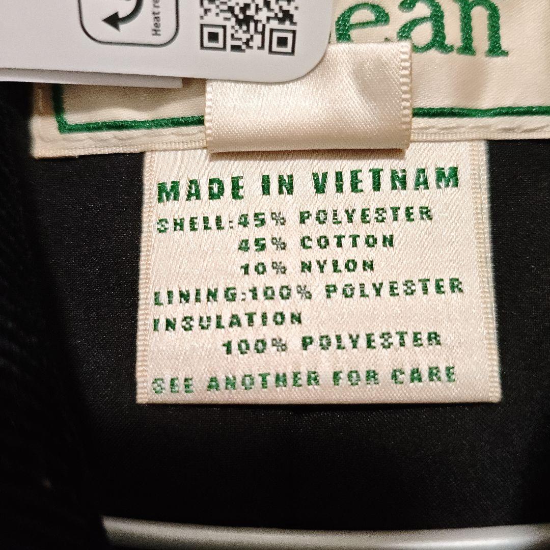 タグ付き新品☆エルエルビーン インサレーション ロングフィールド