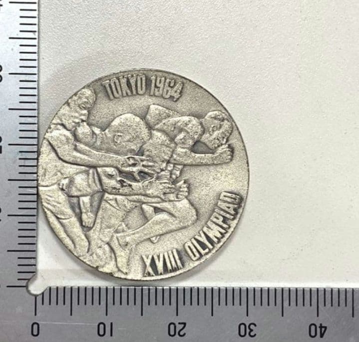 1964年東京オリンピック大会記念メダル　銀メダル　silver 記念品