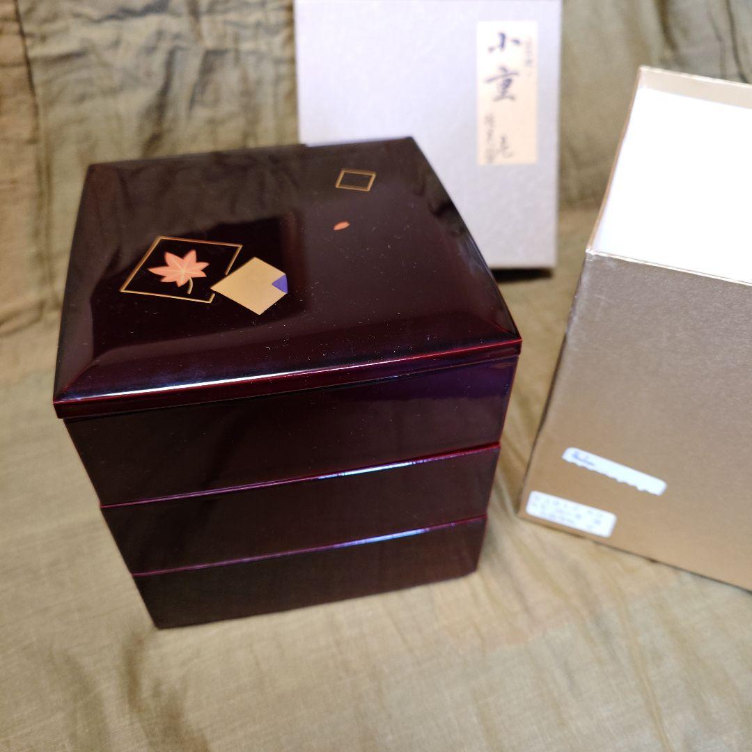 小重箱 3段重箱