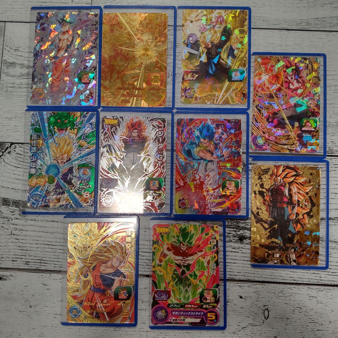 スーパードラゴンボール ドラゴンボールヒーローズ カード ゲーム 引退品