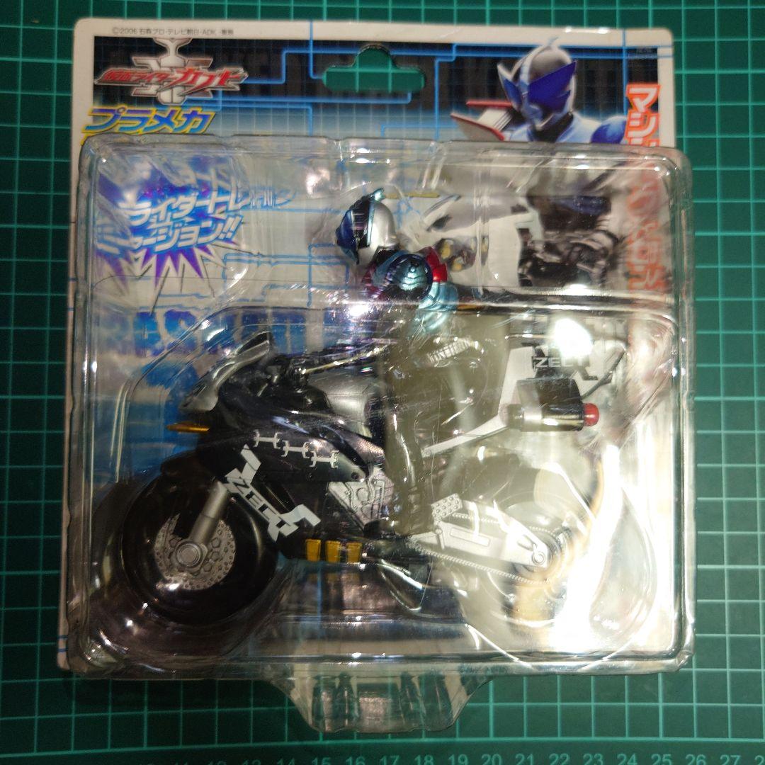 4点セットカブトエクステンダー ガタックエクステンダー マシンゼクト