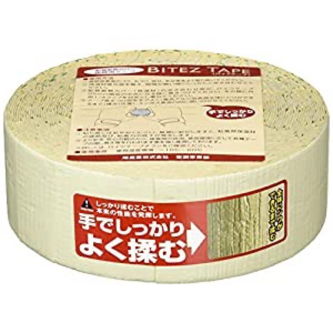在庫限り バイツテープ 50mm 1個 1800円 - メルカリ