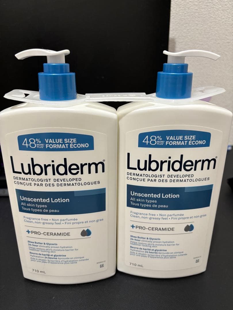 Lubriderm Unscented Lotion 710ml 2本セット