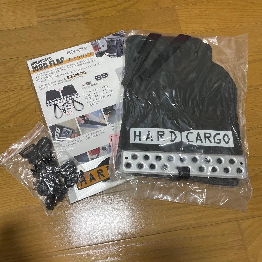 HARD CARGO マッドフラップ 2枚セット HARD CARGO（ハードカーゴ） マッドフラップ ブルーアルマイト×ブルー
