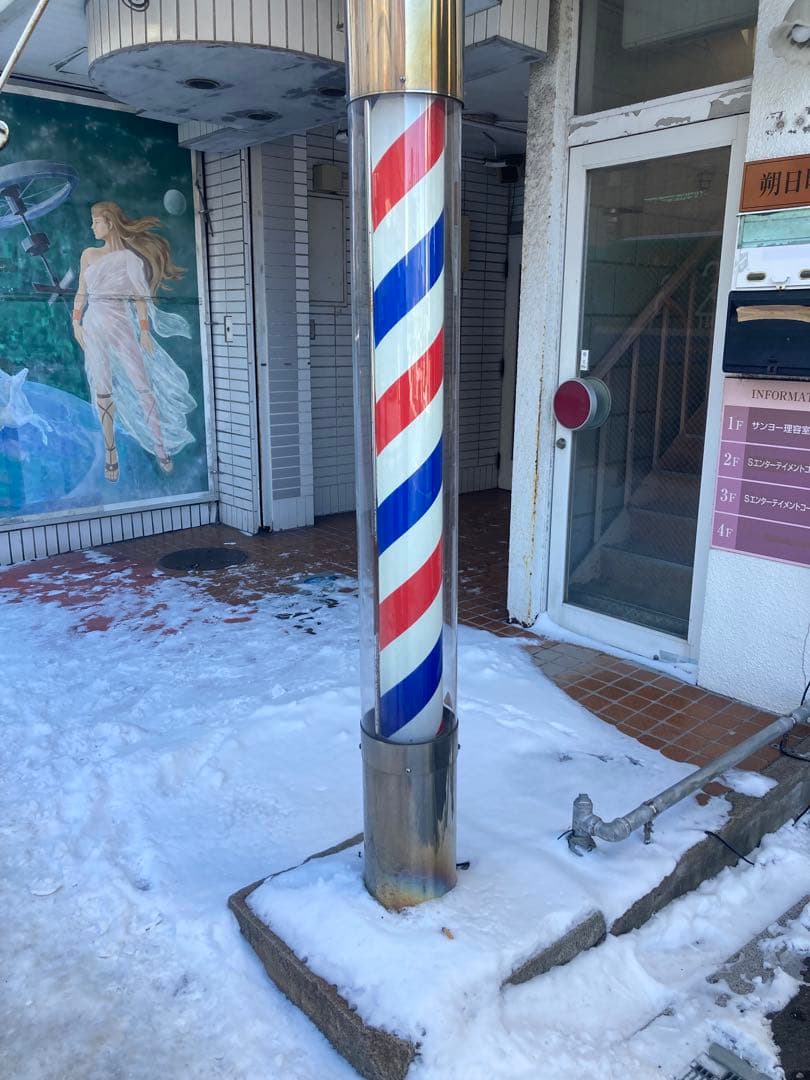 理容室　サインポール　 赤・白・青 ストライプ　蛍光灯タイプ