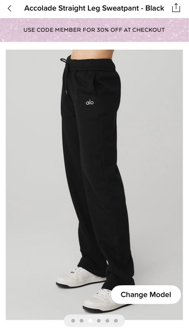 新品】Alo Yoga アコレイド ストレートレッグ スウェットパンツ XXS