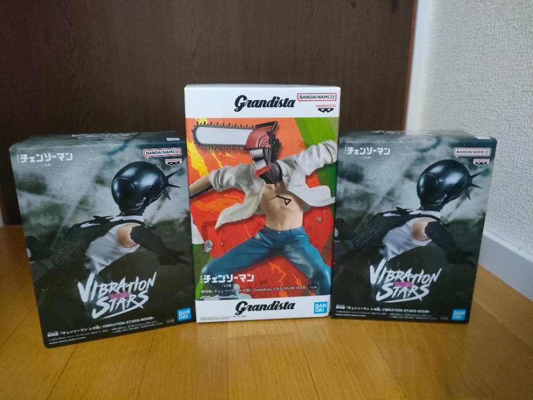 グランディスタ チェンソーマン１体 VIBRATION STARS 2体セット