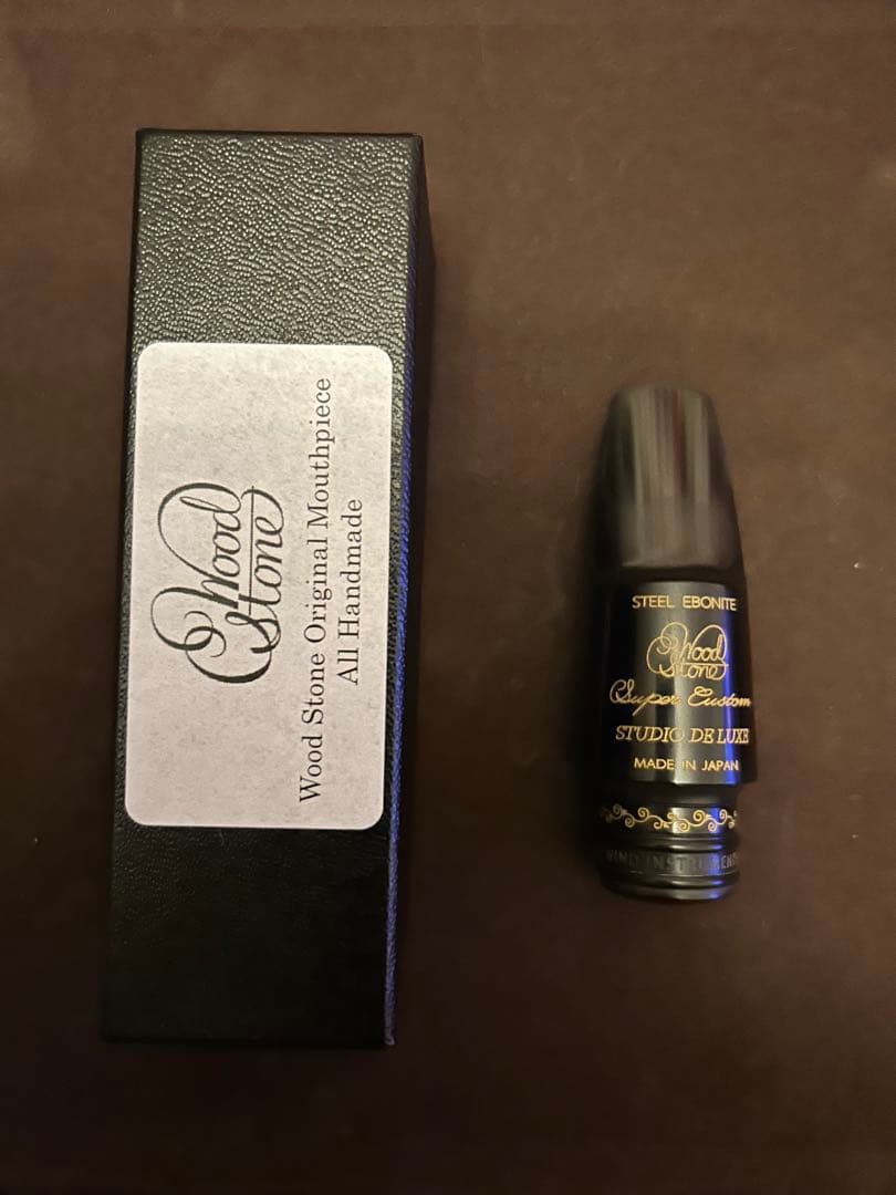 Wood Stone スタジオデラックス　アルトサックスマウスピース#6 WoodStone SuperCustom STUDIO DELUXE アルトサックス用ラバーマウス