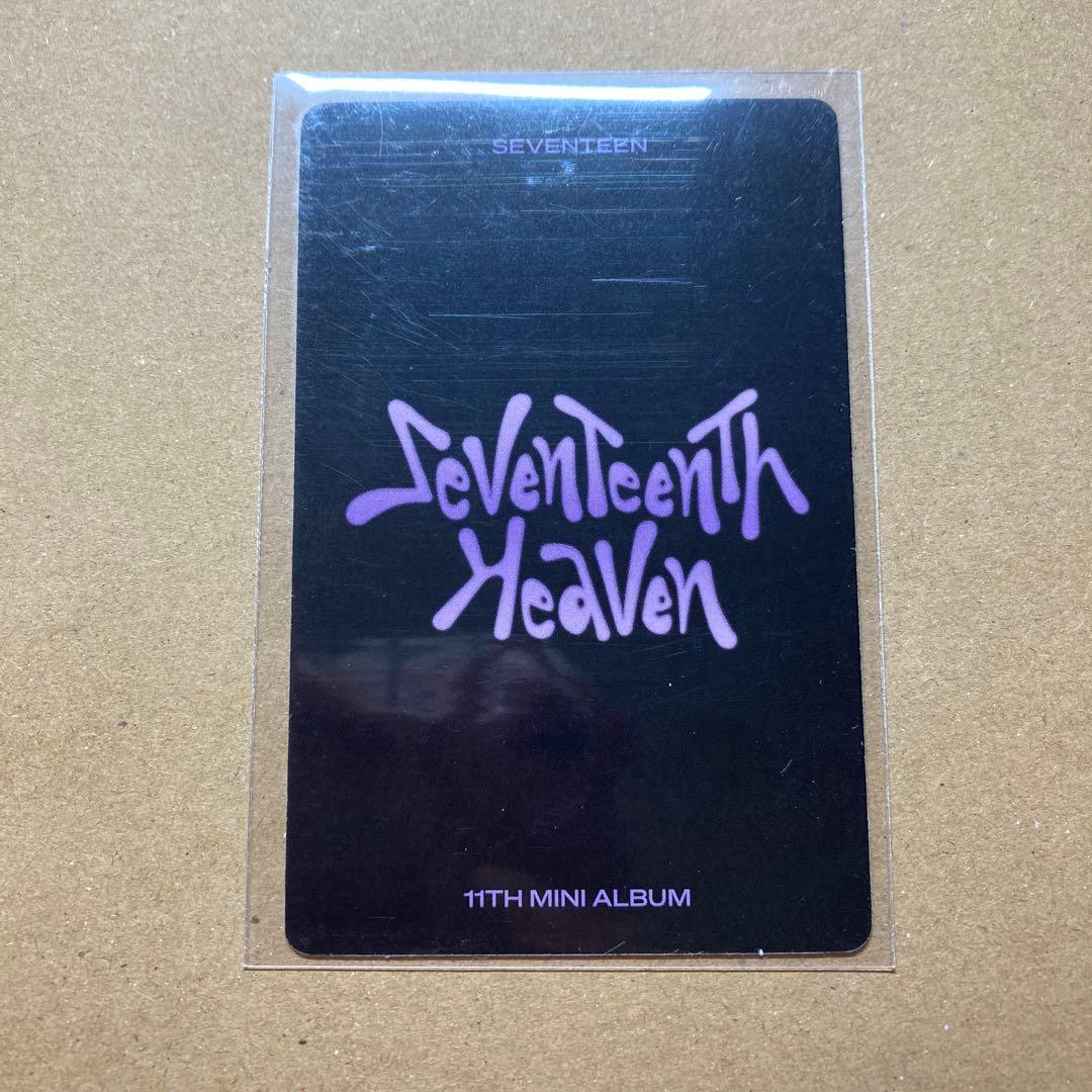 SEVENTEENTH HEAVEN ジョンハン トレカ 2種セット② - メルカリ