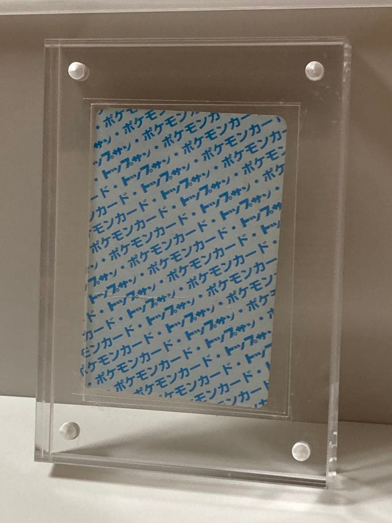 カブト　トップサン　番号なし　希少