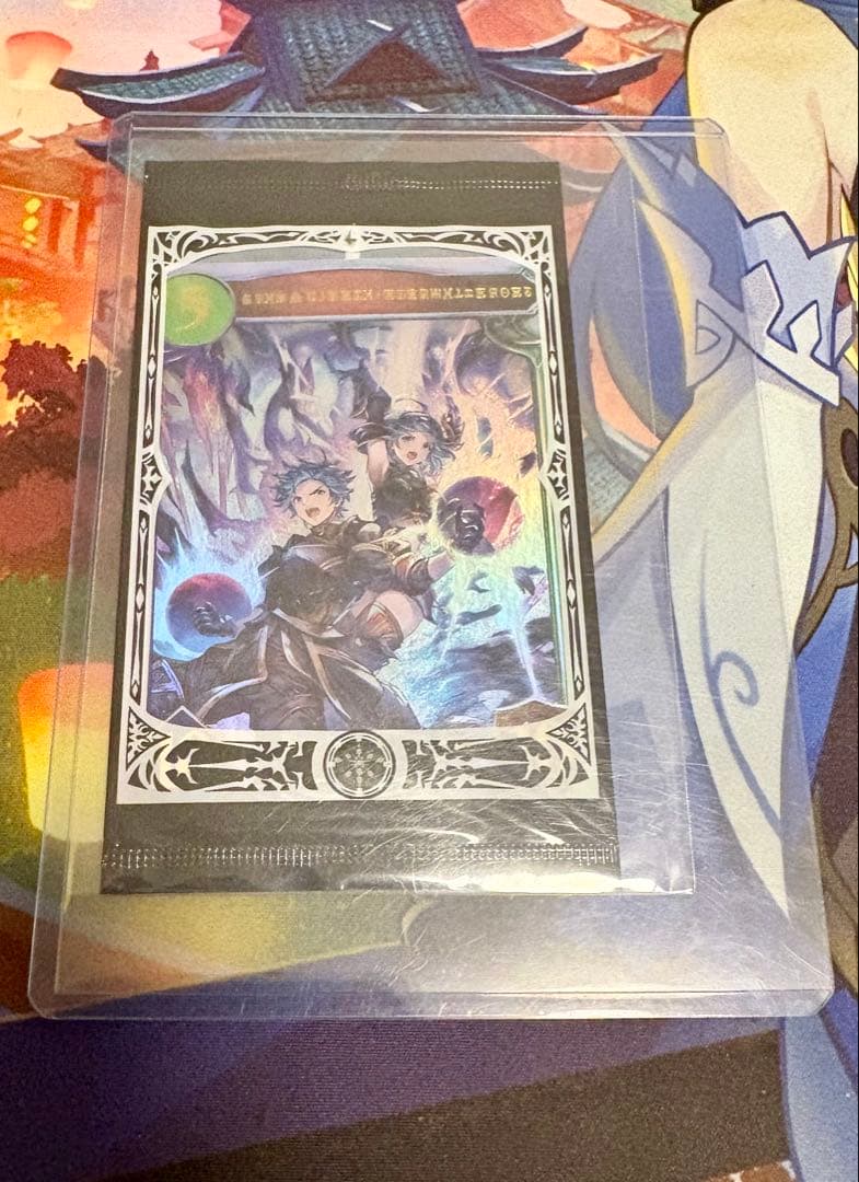 シャドウバース リアルプロモカード 十天衆を総べし者 グラン＆ジータ 未開封