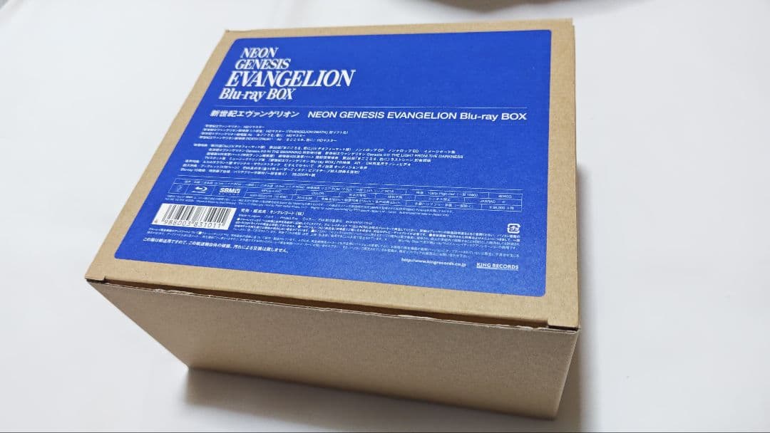 新世紀エヴァンゲリオン Blu-ray BOX〈期間限定生産・10枚組〉 - メルカリ