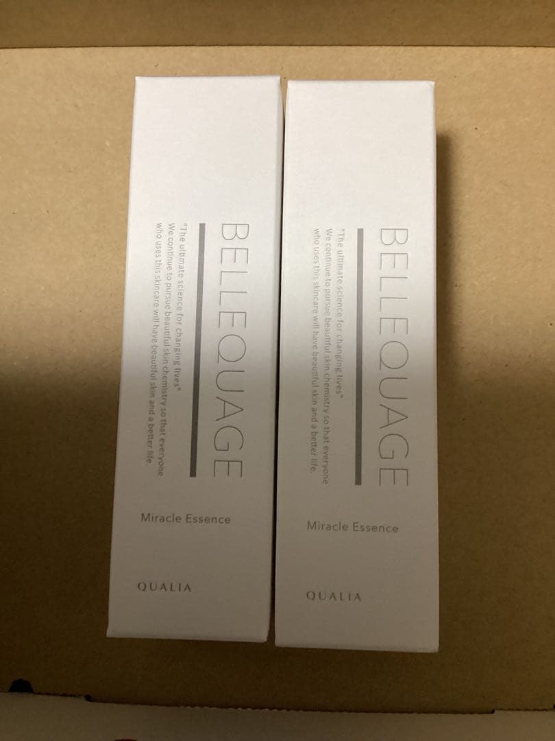 クオリア ベルクアージュ　美容液　2個