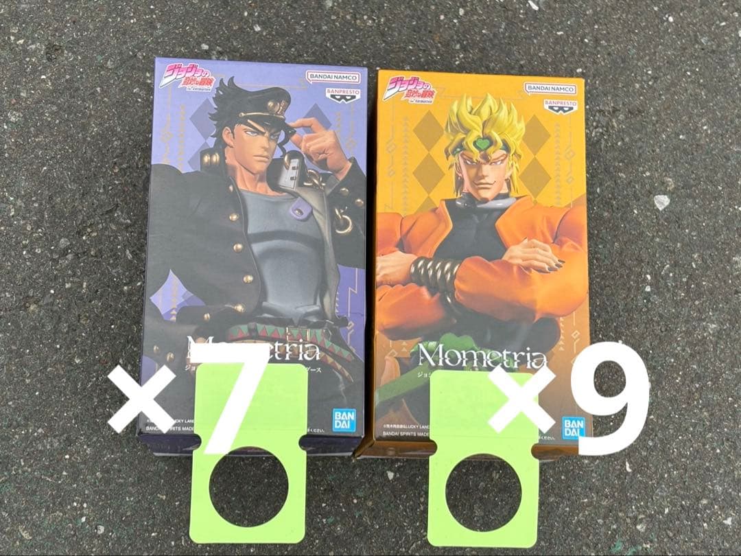ジョジョの奇妙な冒険　フィギュア　 Mometria 16体　まとめ売り