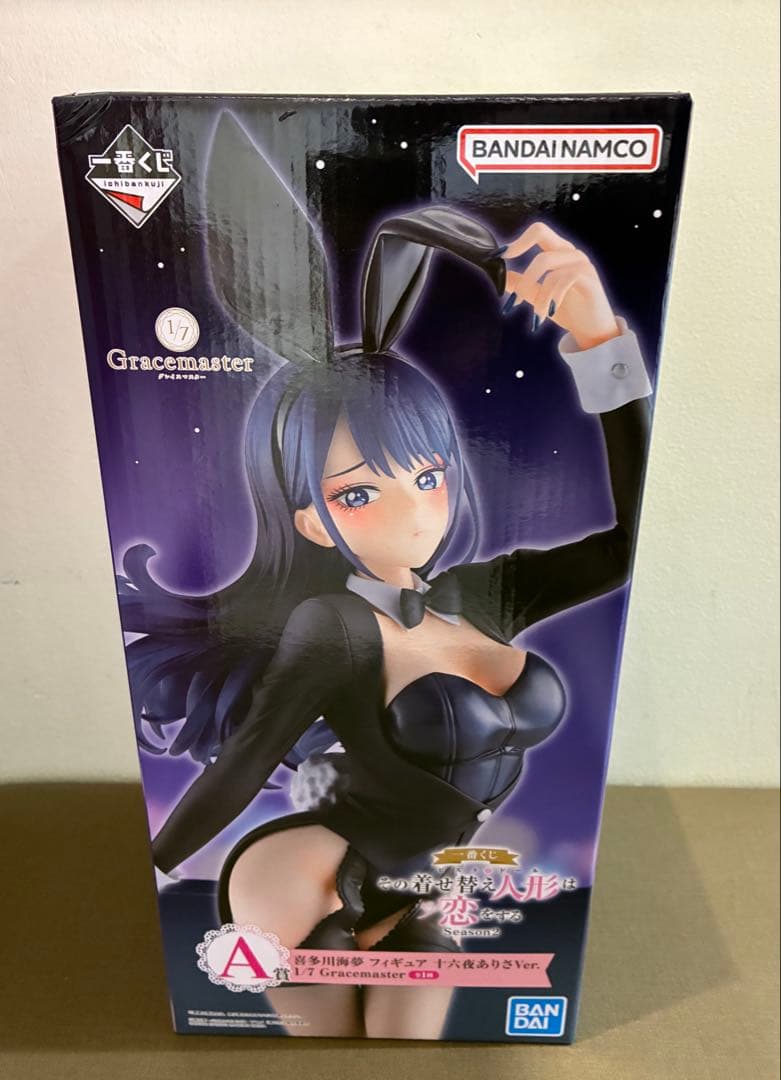 喜多川海夢 フィギュア　十六夜ありさ　一番くじ　A賞