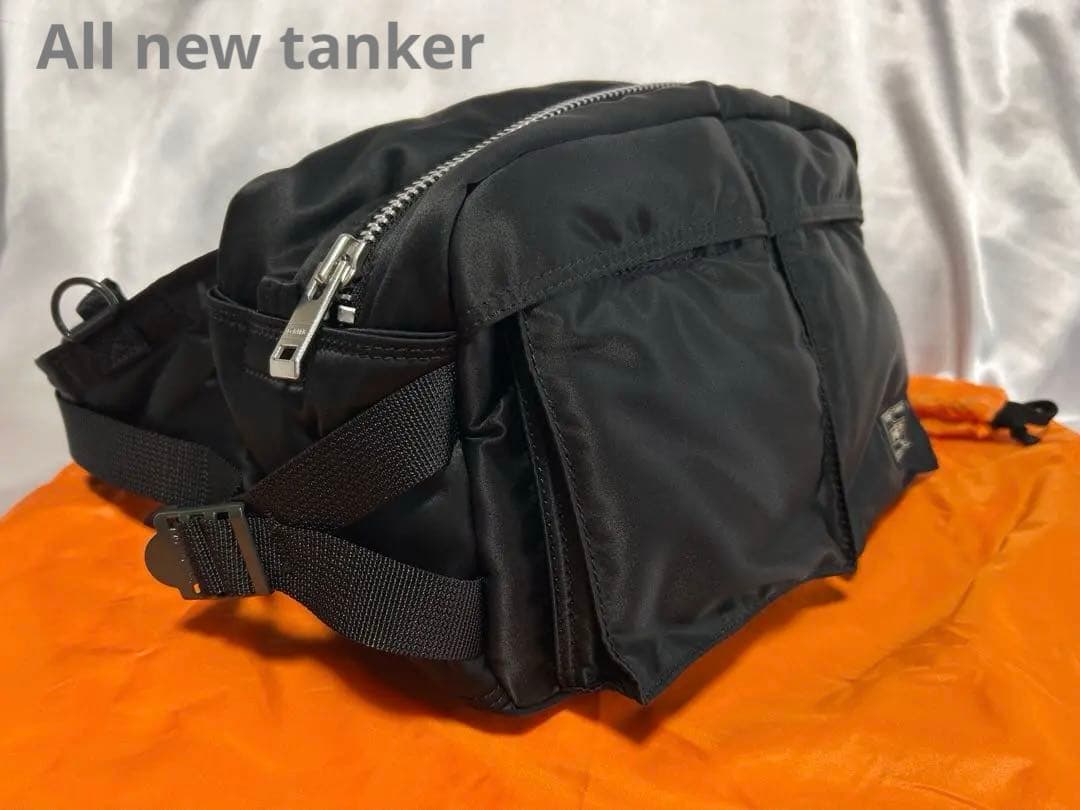 吉田カバン　PORTER All Newタンカー　ボディバッグ　ヒップバック TANKER(タンカー) WAIST BAG | 吉田カバンホームページ | YOSHIDA & Co.