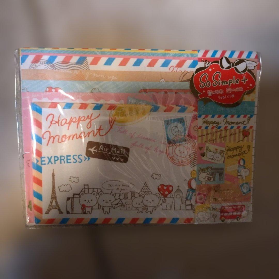 tsuki様 お取り置き 16点