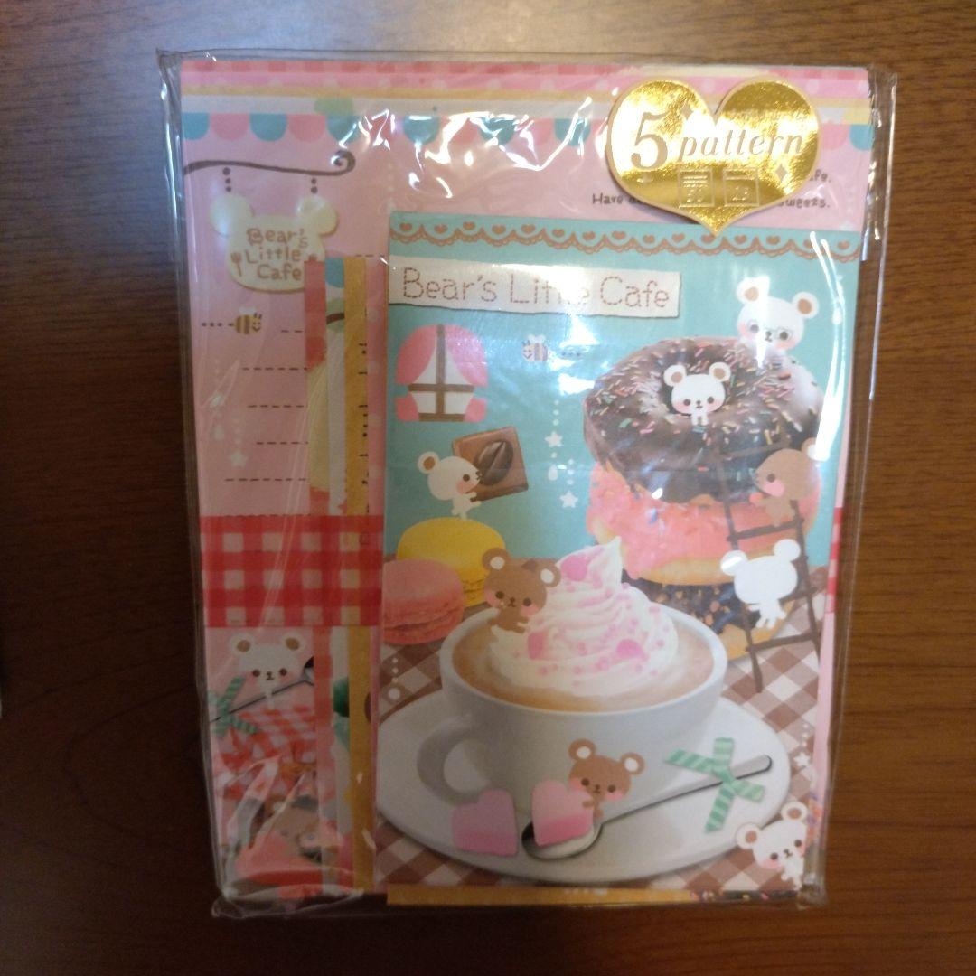 tsuki様 お取り置き 16点