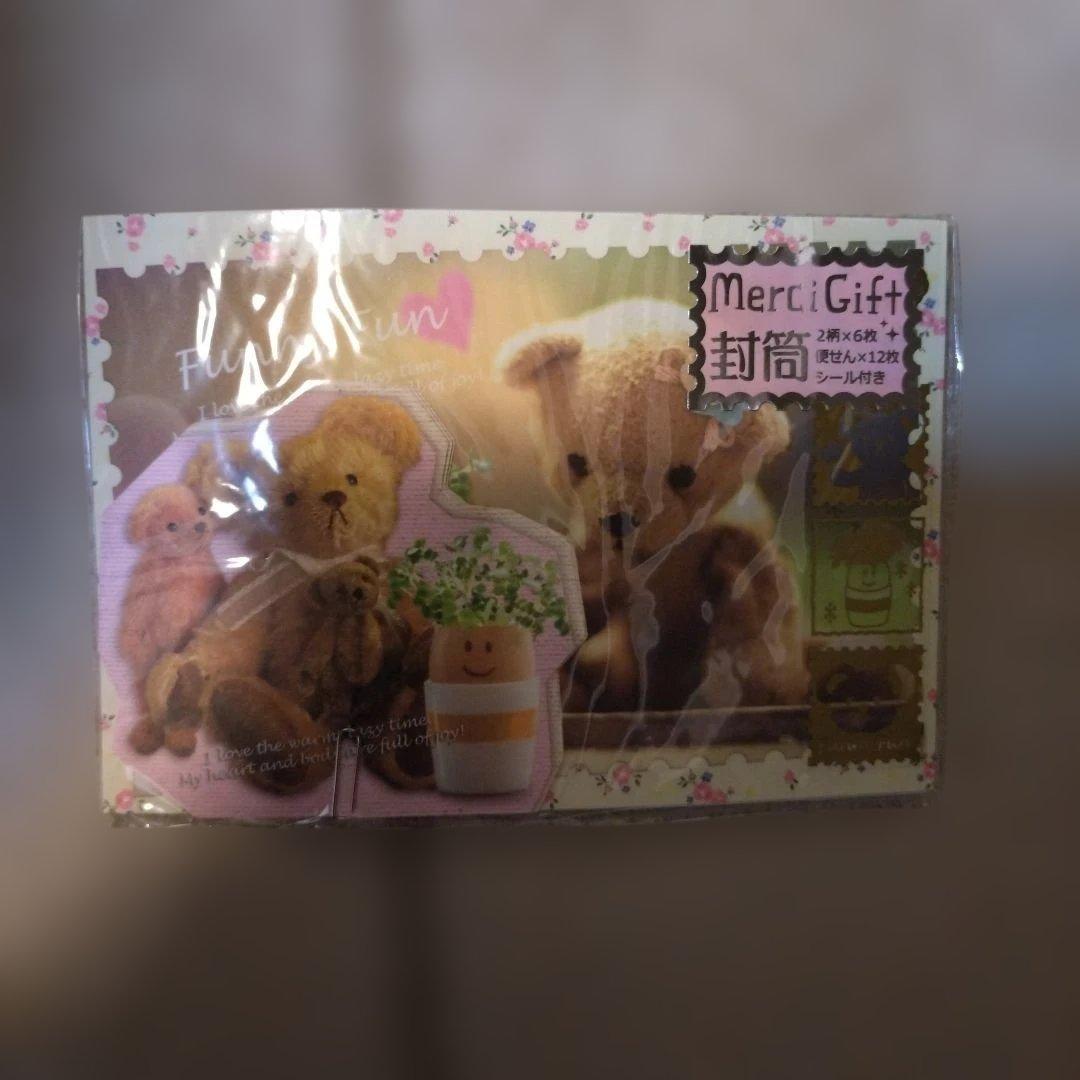 tsuki様 お取り置き 16点