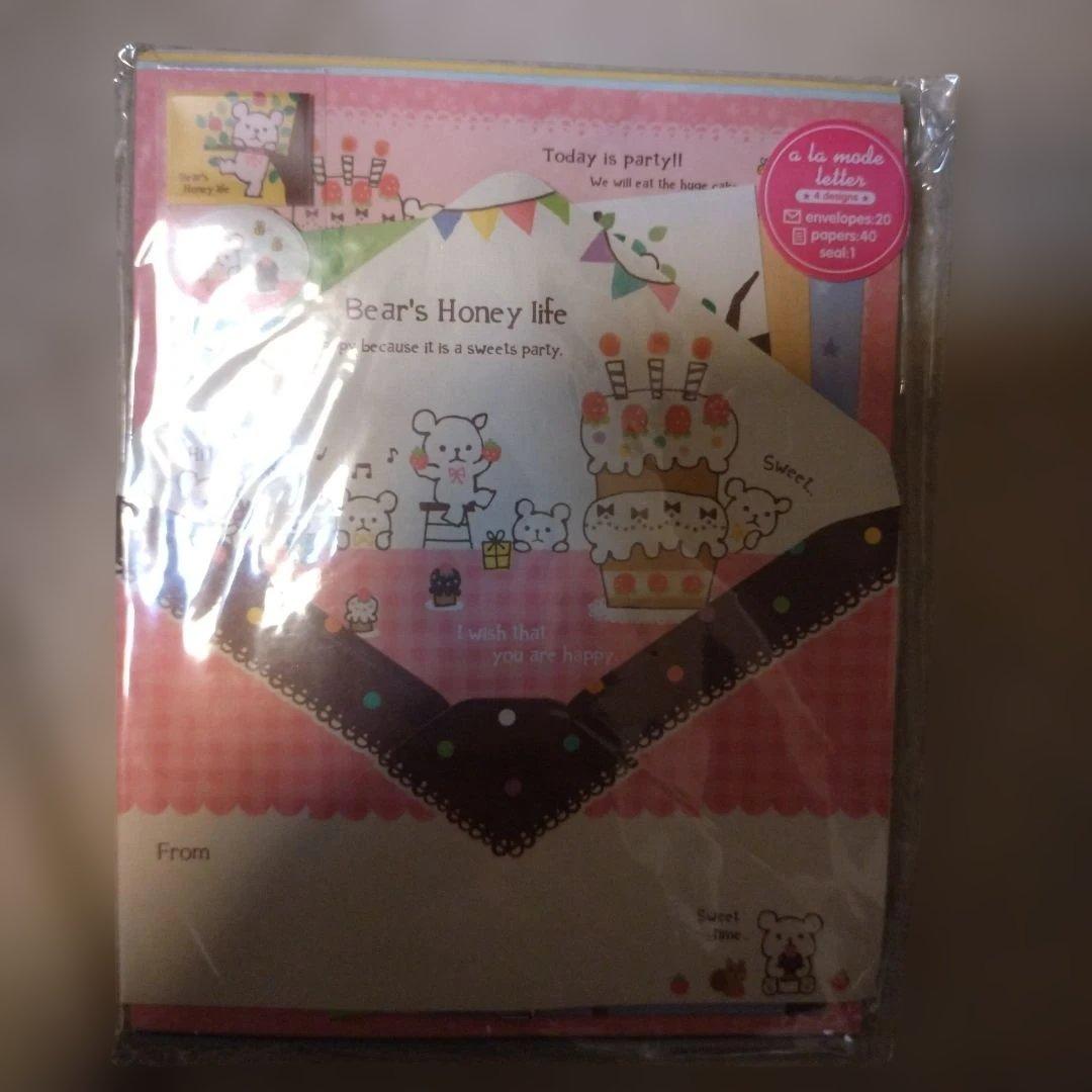 tsuki様 お取り置き 16点