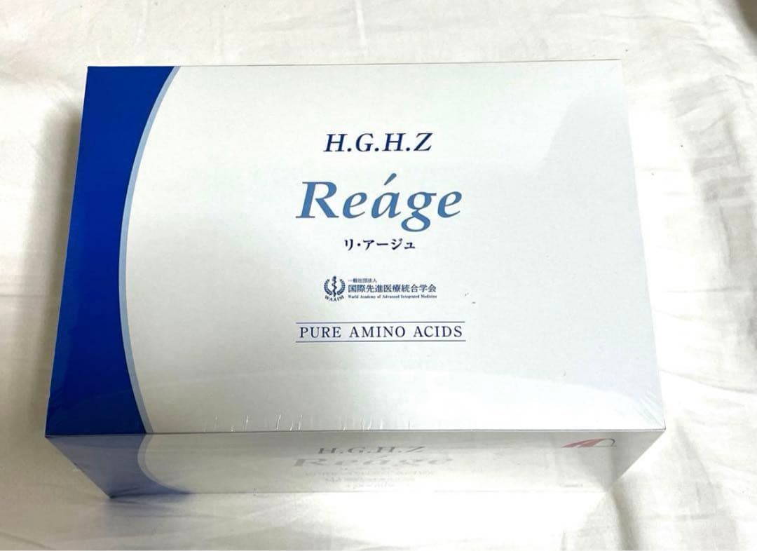 グラナス【新品】HGH サプリ HGHZ リアージュ 80包