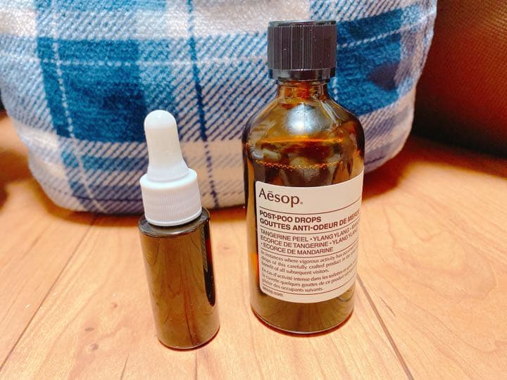 イソップ ポストプードロップス Aesop 小分け 携帯 持ち歩き トイレ