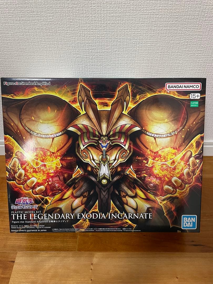 遊戯王 OCG プラスチックモデルセット ワールドプレミアパック2025 BOX WORLD PREMIERE PACK2025 遊戯王OCG