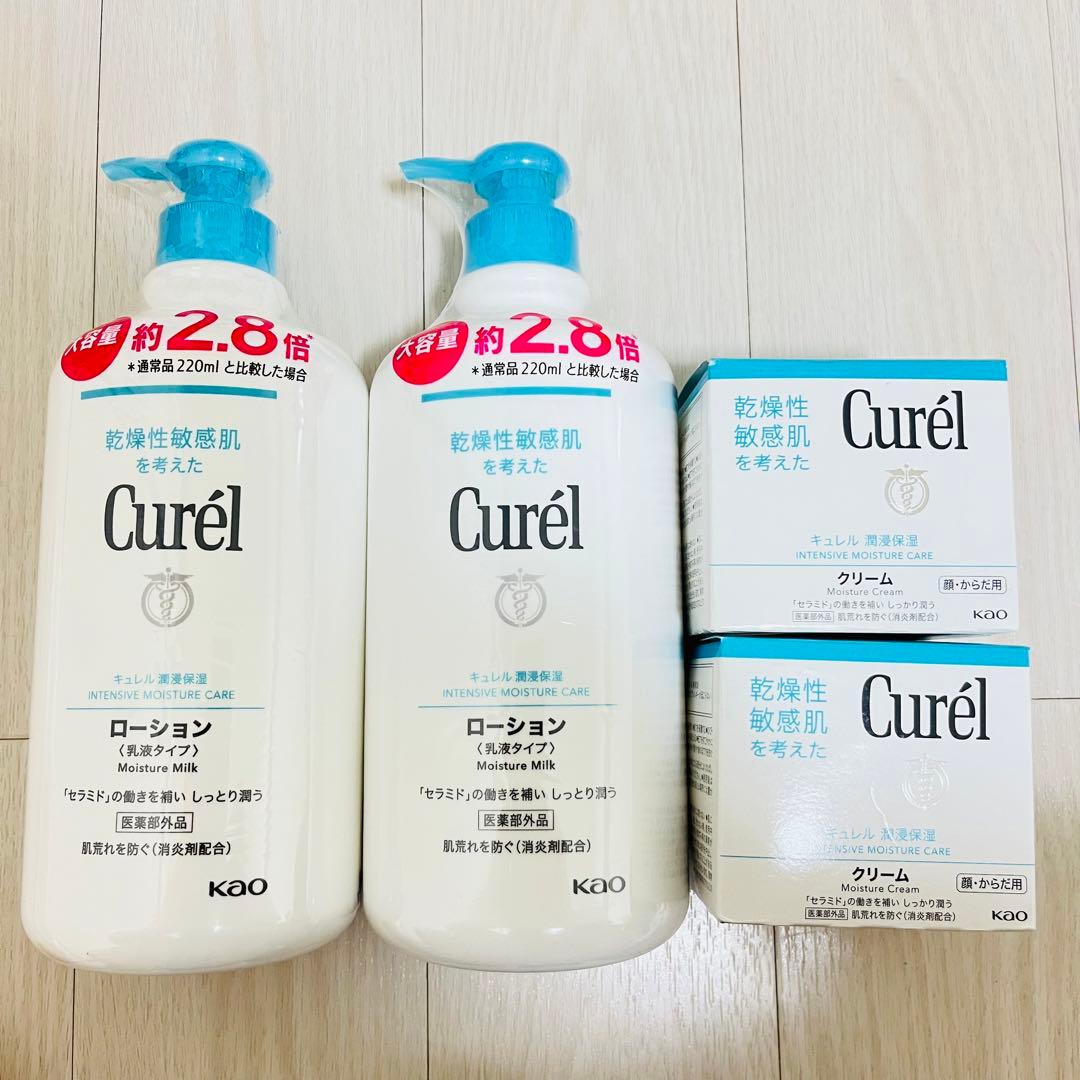 【4個】キュレルローション大容量615ml 潤浸保湿クリームG 90g 花王