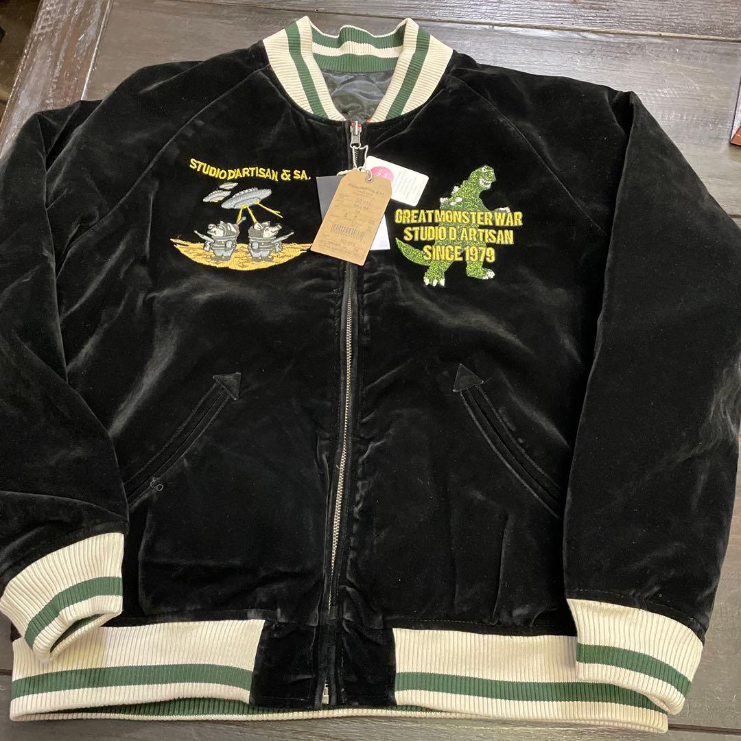 STUDIO D'ARTISAN GZ-013 38 BK x BK ゴジラ