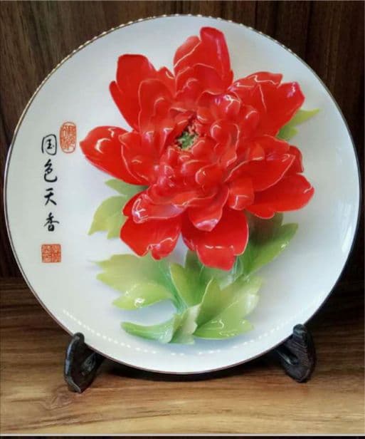 商品番号151 洛陽牡丹磁器「洛陽紅」 (15cm)