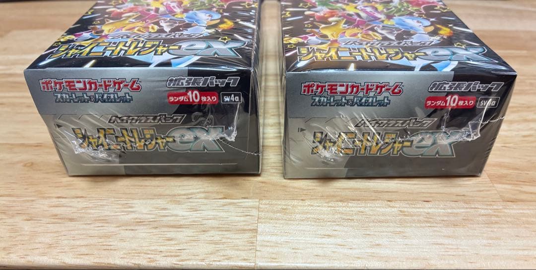 ポケモンカード シャイニートレジャーex シュリンク付き 2BOX